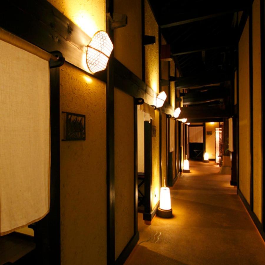 森の入り江の離れ宿 無雙庵枇杷 Ідзу Екстер'єр фото